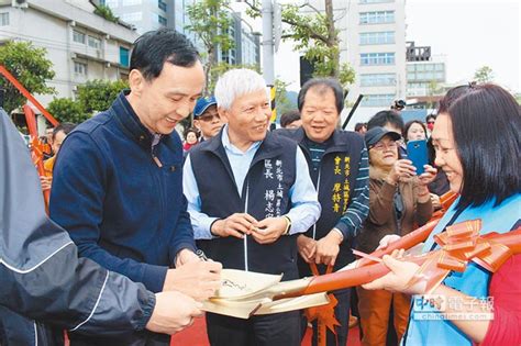 金鏟子放財位|朱立倫開工動土用過的金鏟子 為什麼馬上被民眾搶翻。